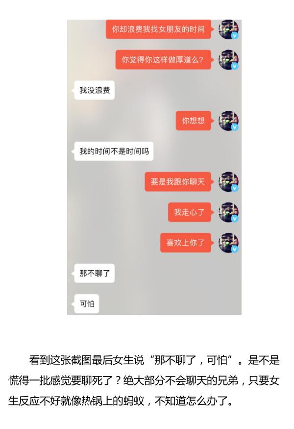 立挽爱乌鸦救赎《超快速吸引》PDF电子书